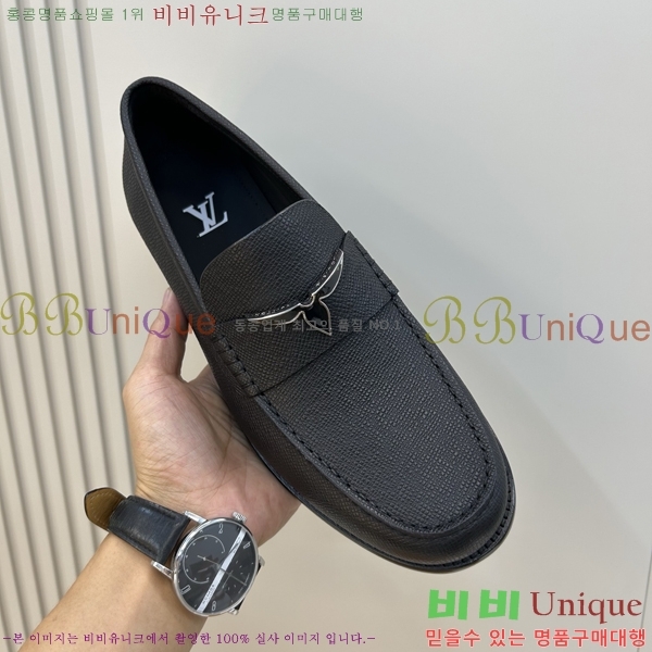 ���� ���̺��� ���� L970042-4