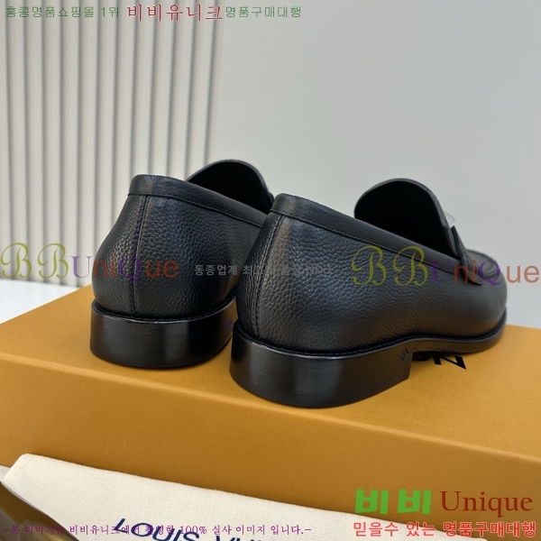 ���� ���̺��� ���� L970042-5