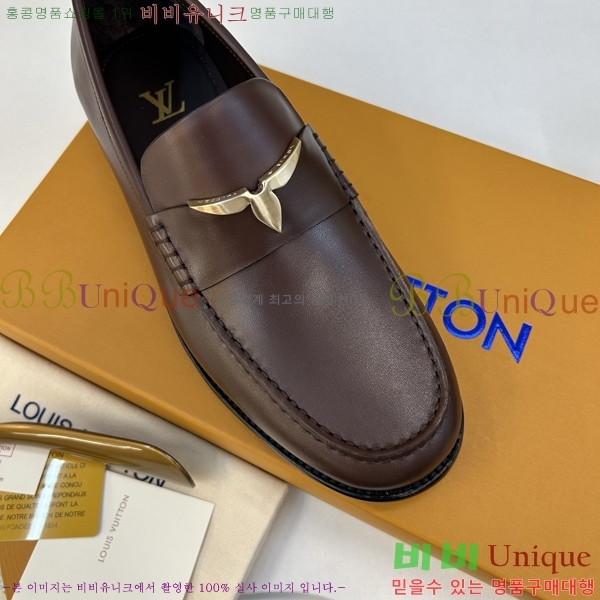 ���� ���̺��� ���� L970042-7