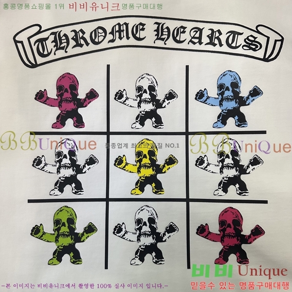 ���� ũ��*�� ������ ����Ƽ 19CH251164-1