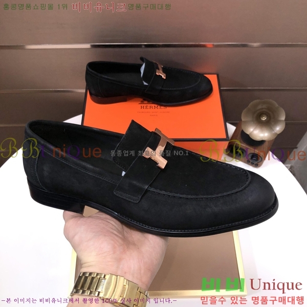 ���� �����޽� ���� H789006-1