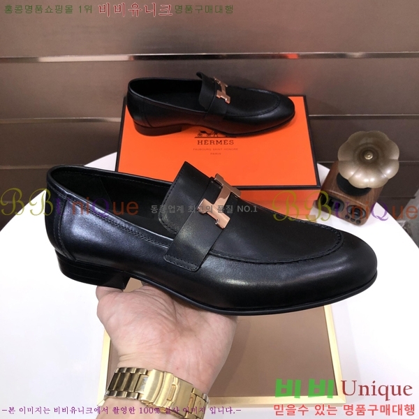 ���� �����޽� ���� H789006-2