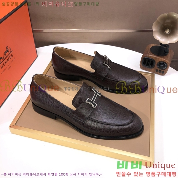 ���� �����޽� ���� H789006-5