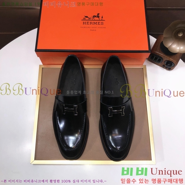 ���� �����޽� ���� H789006-6