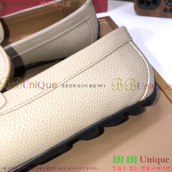 ���� �䷹���� ���� FW6516910-2