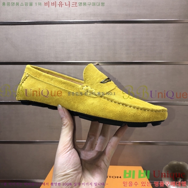 ���� ���̺��� ���� LV896881-20