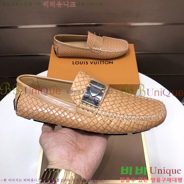 ���� ���̺��� ���� LV896880-5