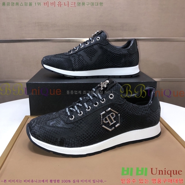 ���� �ʸ��÷��� ����Ŀ�� PP500642-1