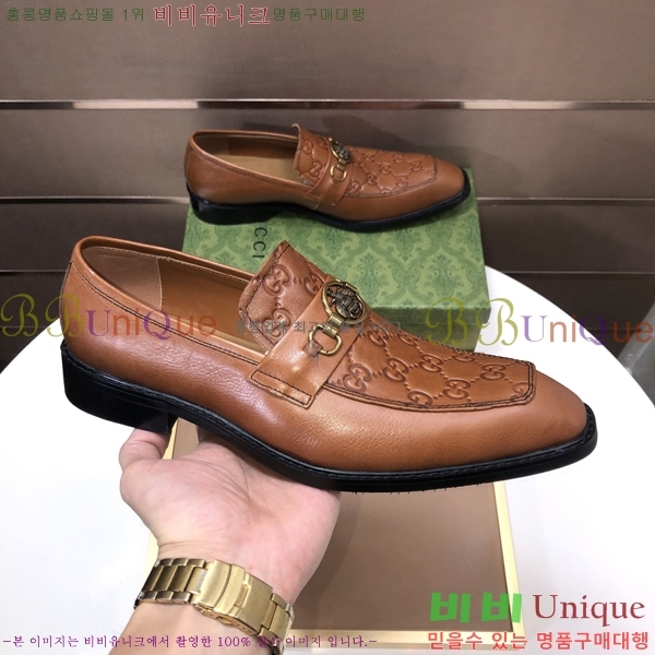 ���� ���� ���� G559016-3