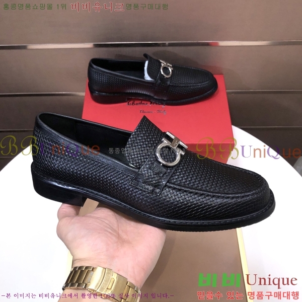 ���� �䷹���� ���� FOE9911161-2