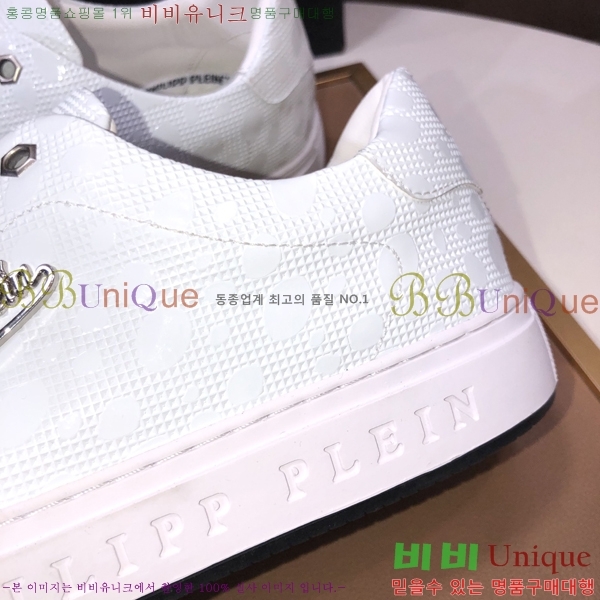 ���� �ʸ��÷��� ����Ŀ�� PP500645-2