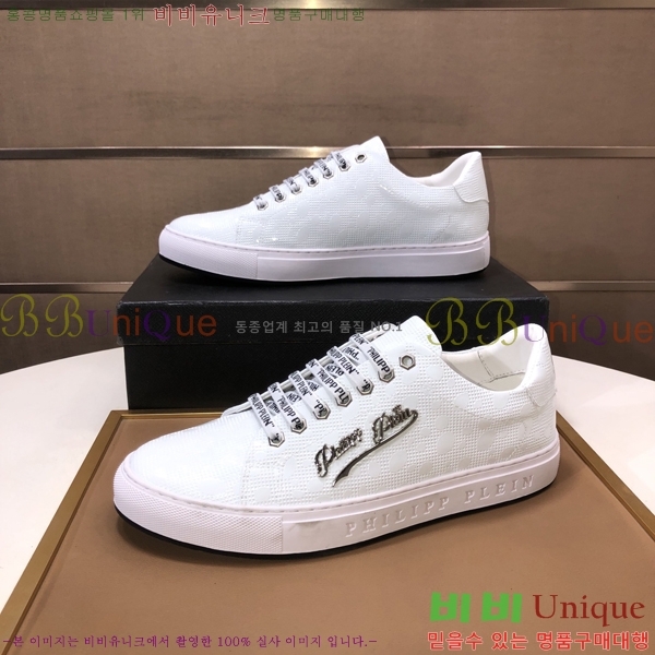 ���� �ʸ��÷��� ����Ŀ�� PP500645-2