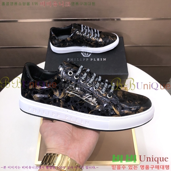 ���� �ʸ��÷��� ����Ŀ�� PP500645-3