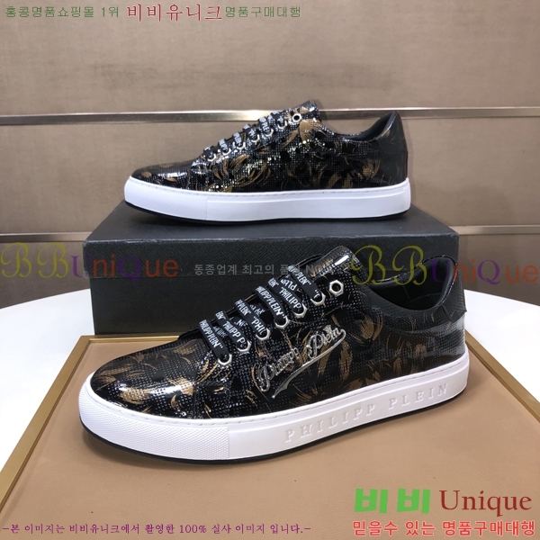 ���� �ʸ��÷��� ����Ŀ�� PP500645-3