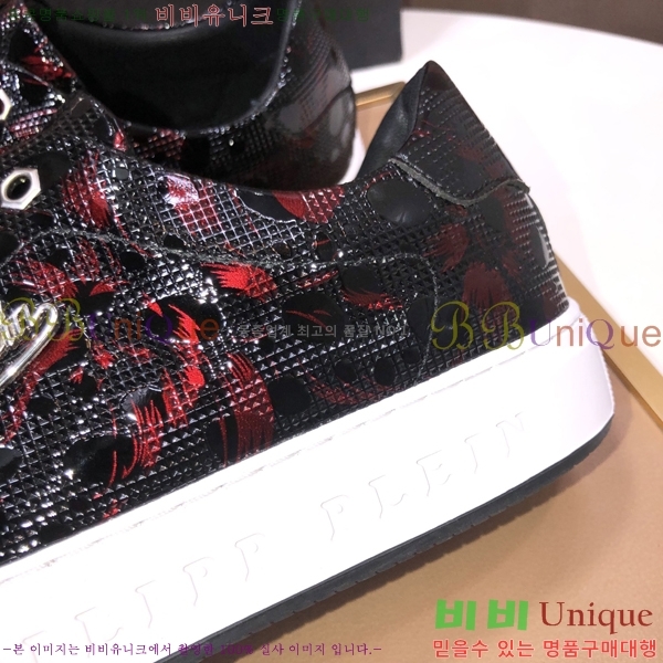 ���� �ʸ��÷��� ����Ŀ�� PP500645-5