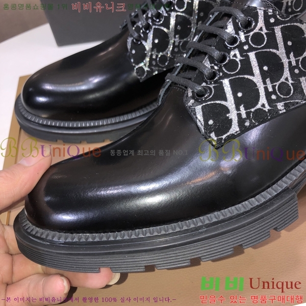 ���� ��� ���� DR-5590723-1