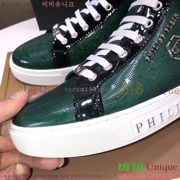 ���� �ʸ��÷��� ����ž P6529022-2