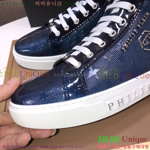 ���� �ʸ��÷��� ����ž P6529022-3