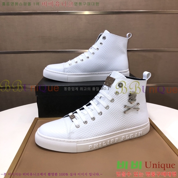 ���� �ʸ��÷��� ����ž P6529022-6