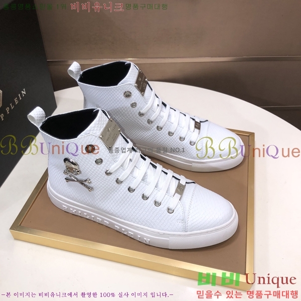 ���� �ʸ��÷��� ����ž P6529022-6