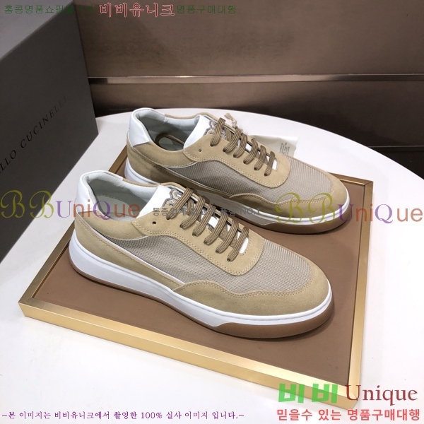 ���� ���ڷ� ��ġ�ڸ� ����Ŀ�� B967569-4