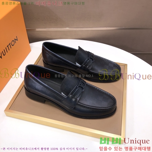 ���� ���̺��� ���� LV896877-5