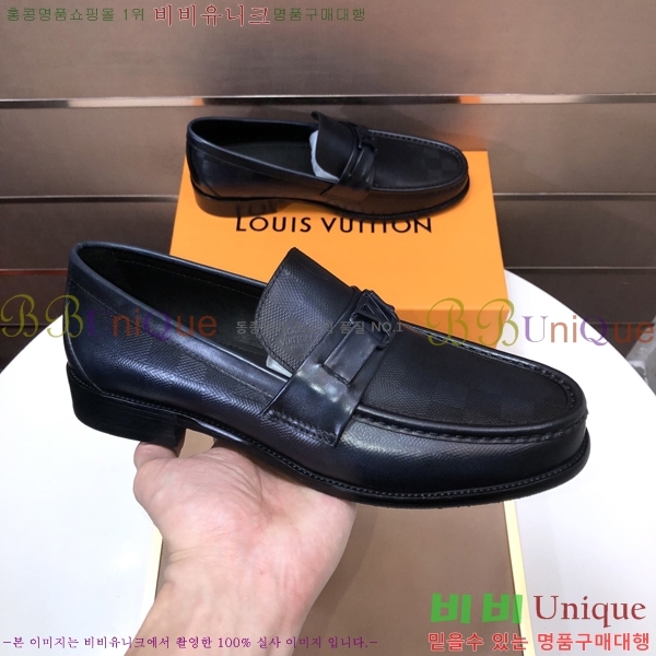 ���� ���̺��� ���� LV896877-5