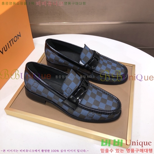 ���� ���̺��� ���� LV896877-8