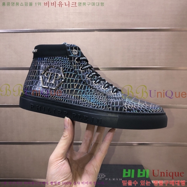 ���� �ʸ��÷��� ����ž P6529023-1