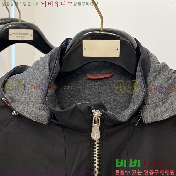 ���� ���ڷ� ��ġ�ڸ� ���� B284894