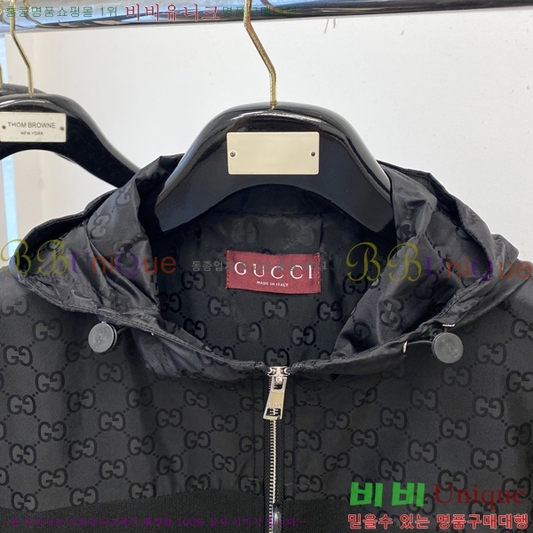 ���� ���� ���� GU51865