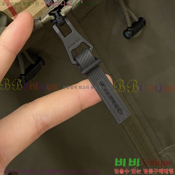 ���� ������ ���� BU25652-2