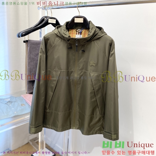 ���� ������ ���� BU69652-1