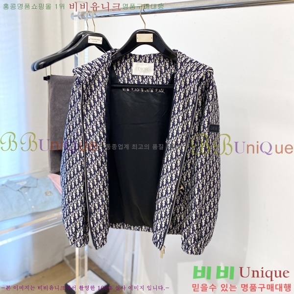 ���� ��� ���� DO57288