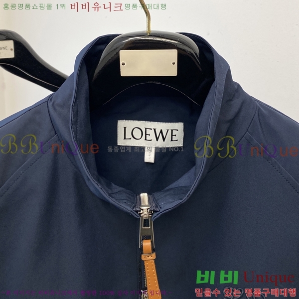 ���� �ο��� ���� LW12539