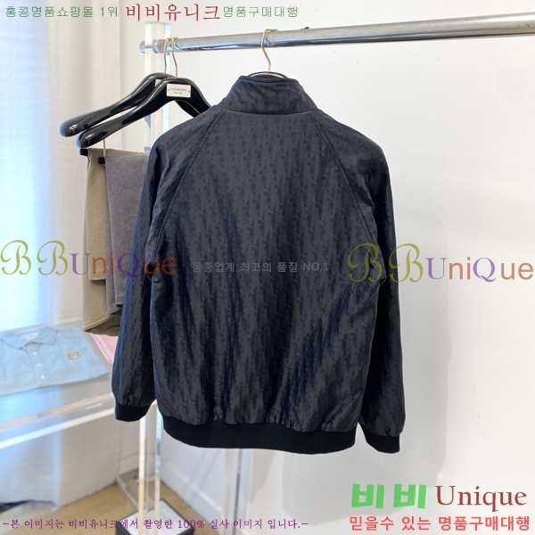 ���� ��� ���� DO57279