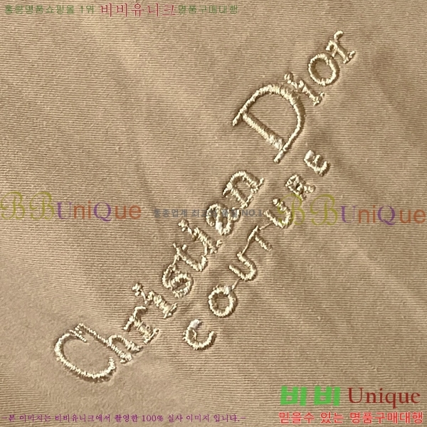 ���� ��� ���� DO57287-2