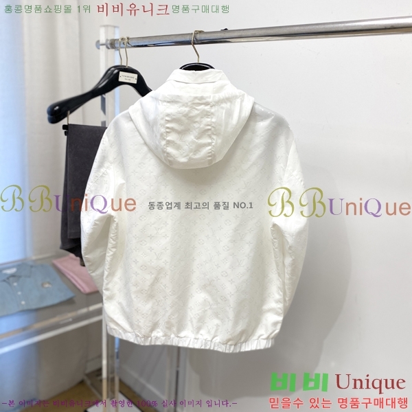 ���� ���̺��� ���� LV24157-1