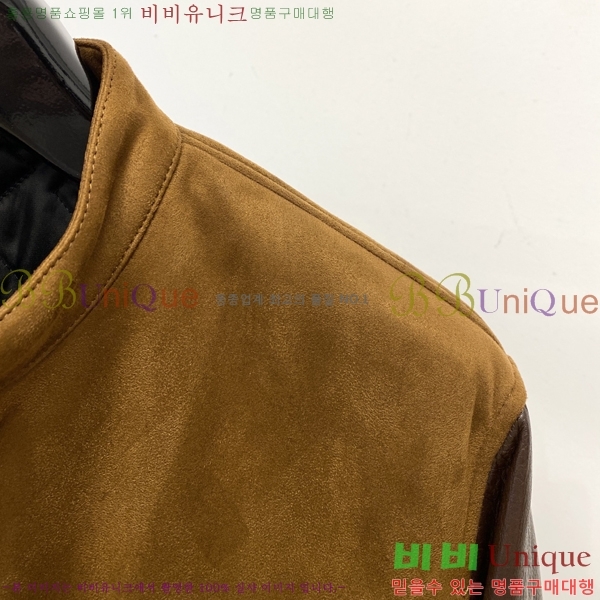 ���� ����� ���� PA171269