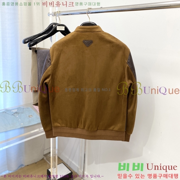 ���� ����� ���� PA171269