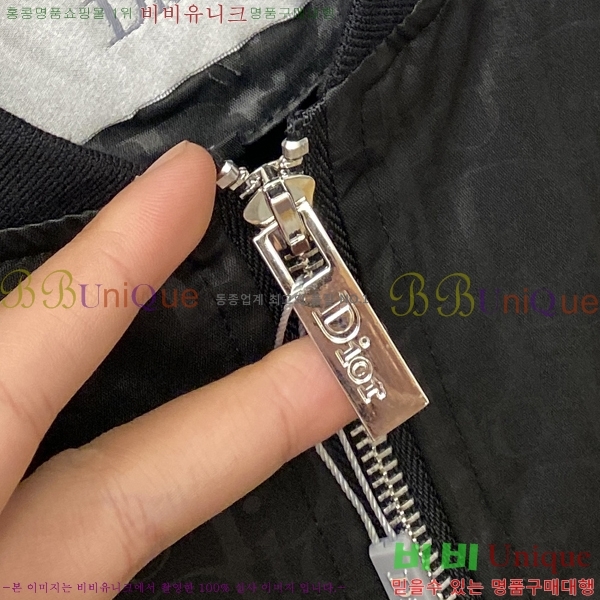 ���� ��� ���� DO57280