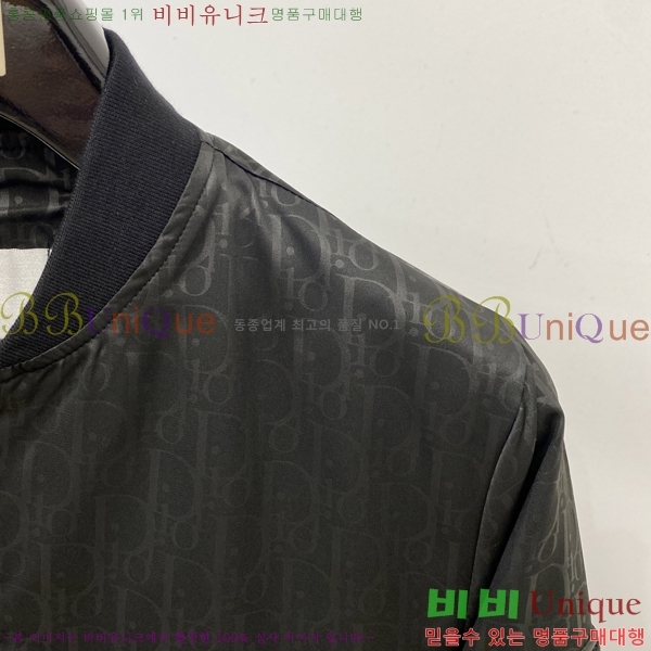 ���� ��� ���� DO57280