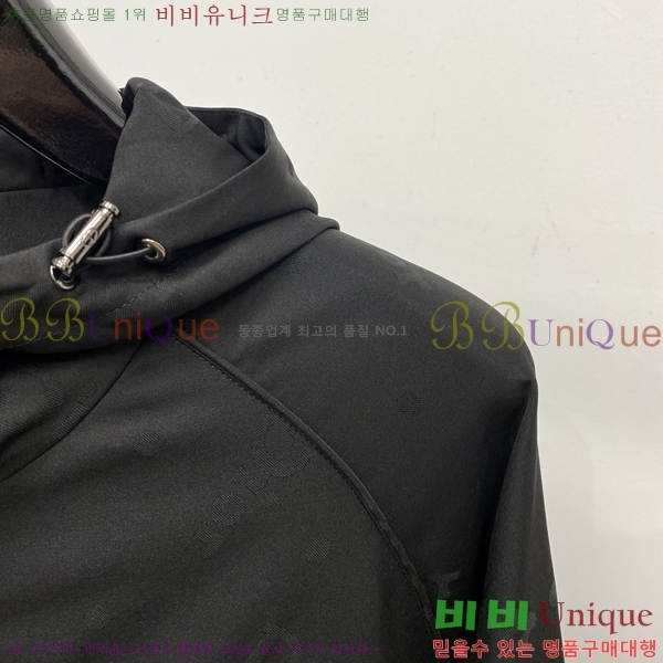 ���� ��� ���� DO57284