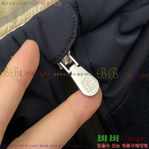 ���� ���ڷ� ��ġ�ڸ� ���� B284891