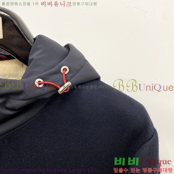 ���� ���ڷ� ��ġ�ڸ� ���� B284891