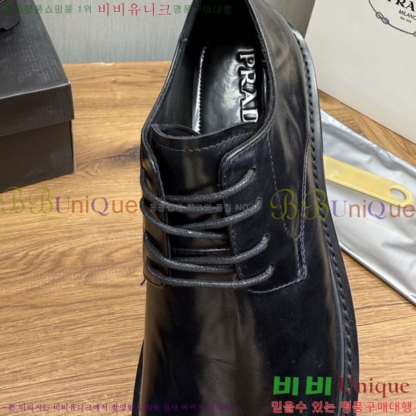 ���� ����� ���� P571872-3