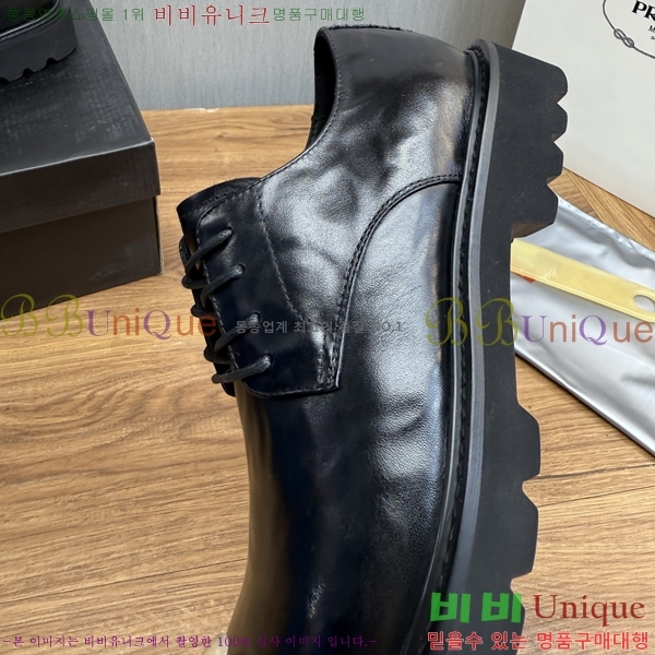 ���� ����� ���� P571872-3