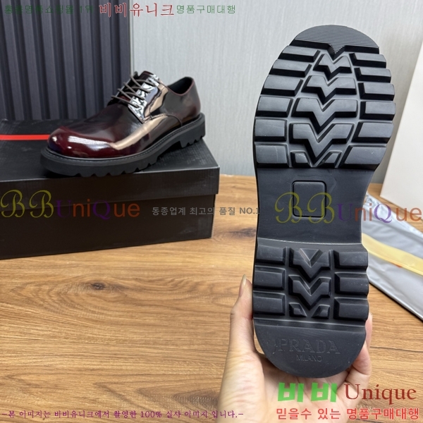 ���� ����� ���� P571872-2