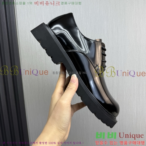 ���� ����� ���� P571872-1