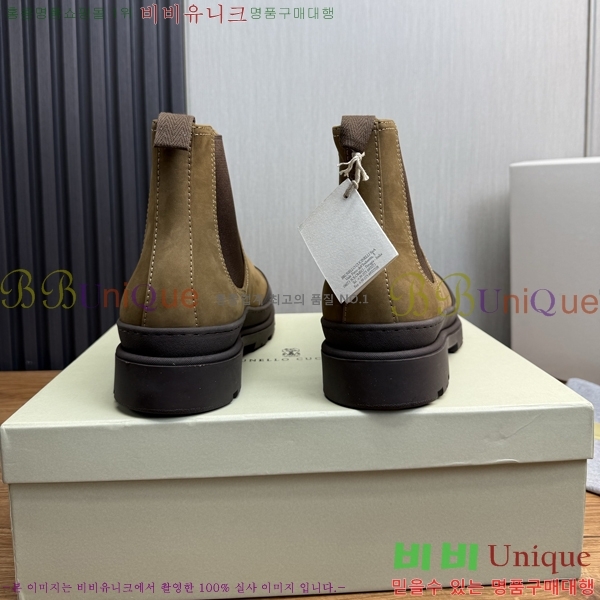 ���� ���ڷ� ��ġ�ڸ� ����ž B896470-7